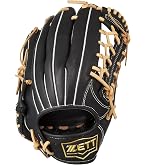 Amazon | 【Amazon.co.jp 限定】ゼット(ZETT)軟式野球 ソフトボール